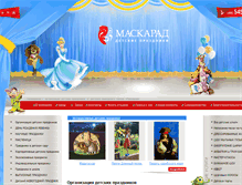 Tablet Screenshot of maskarad.org